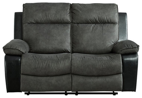 Woodsway Reclining Loveseat image