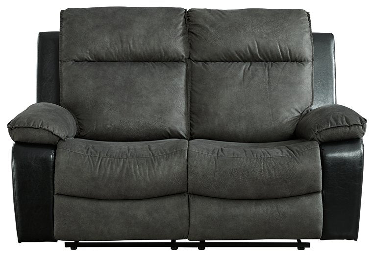 Woodsway Reclining Loveseat image
